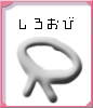 Lv_09:����