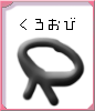 Lv_12:����
