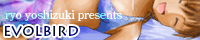 �����ŕς�郁�C���o�i�[