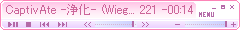 Simple-Pink