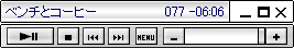 MiniPlayer-Silver