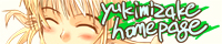 Yukimizake Homepage@yukimizake